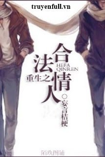 Trọng Sinh Chi Hợp Pháp Tình Nhân book cover