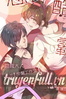 Tiểu Thụ Nhật Kí book cover