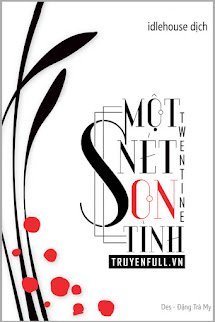Một Nét Son Tình book cover