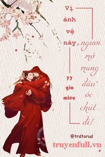 Vị Ảnh Vệ Này, Ngươi Mở Mang Đầu Óc Chút Đi book cover