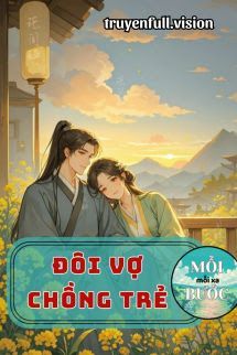 Đôi Vợ Chồng Trẻ - Phúc Bảo Cover
