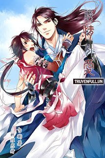Tiểu Quai Của Sơn Tặc book cover