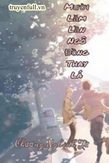 Mười Lăm Lần Ngô Đồng Thay Lá book cover