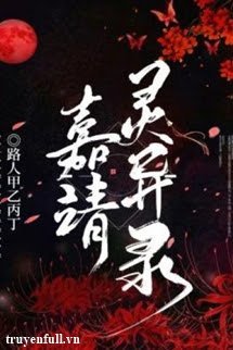Sổ Tay Ghi Chép Chuyện Thần Quái Năm Gia Tĩnh book cover
