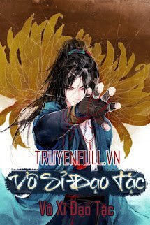 Vô Sỉ Đạo Tặc book cover