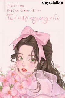 Tuế Mộ Ngưng Chi book cover