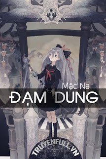 Đạm Dung book cover