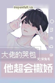 Bé Khóc Nhè Omega Của Đại Lão Rất Giỏi Làm Nũng book cover
