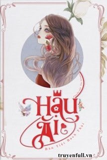 Hậu Ái book cover