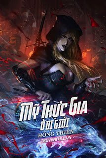 Mỹ Thực Gia Ở Dị Giới book cover