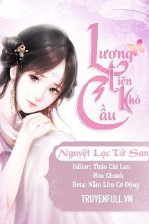 Lương Tiên Khó Cầu book cover