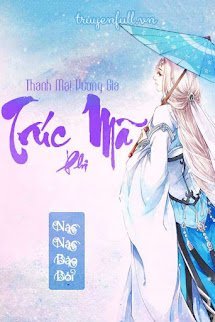Thanh Mai Vương Gia Trúc Mã Phi book cover
