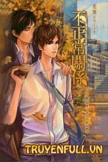 Quan Hệ Bất Thường (Bất Chính Thường Quan Hệ) book cover