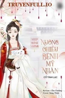 Mỹ Nhân Bệnh Tật Được Nhiếp Chính Vương Nuông Chiều book cover