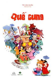Quế Cung book cover