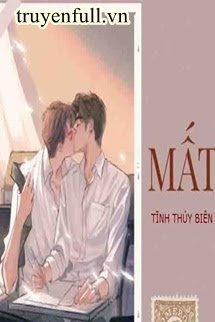 Mất - Tĩnh Thủy Biên book cover