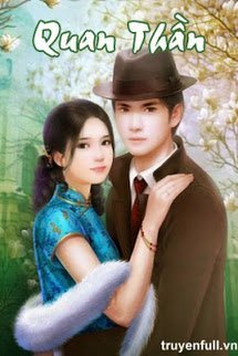 Quan Thần book cover