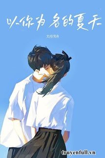 Mùa Hè Mang Tên Em book cover