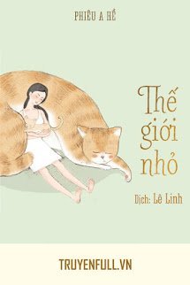 Thế Giới Nhỏ book cover