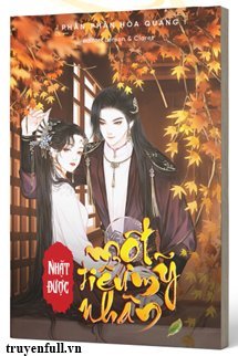 Nhặt Được Một Tiểu Mỹ Nhân book cover