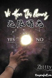 Vô Hạn Thự Quang book cover