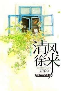 Ta Làm Đầu Bếp Ở Hiện Đại book cover