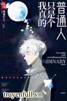 Tôi Thực Sự Chỉ Là Một Người Bình Thường book cover