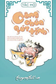 Công Chúa Quý "Tính" book cover