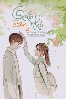 Quả Cam Nhỏ book cover