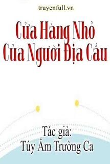 Cửa Hàng Nhỏ Của Người Địa Cầu book cover