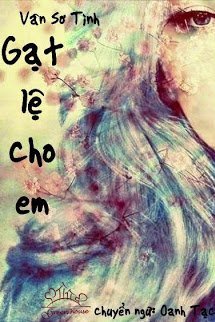 Gạt Lệ Cho Em book cover