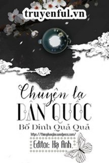 Chuyện Lạ Dân Quốc book cover