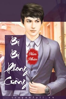 Bộ Bộ Phong Cương book cover