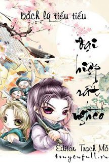 Đại Hiệp Rất Nghèo book cover