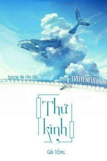 Thứ Kình book cover