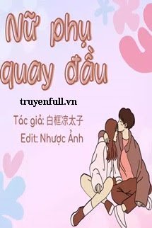Nữ Phụ Quay Đầu book cover