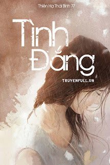 Tình Đắng book cover