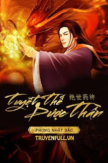 Tuyệt Thế Dược Thần book cover