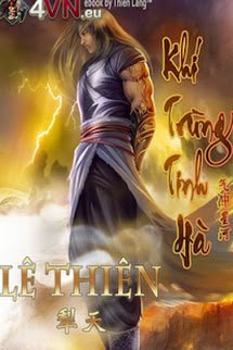 Khí Trùng Tinh Hà book cover