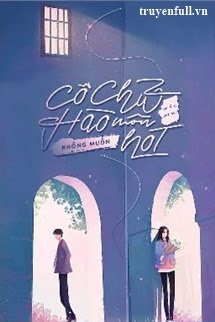 Cô Chủ Hào Môn Không Muốn Hot book cover