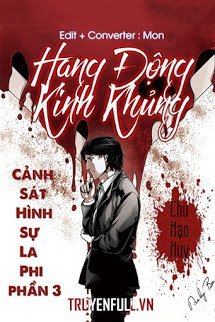Hang Động Kinh Khủng book cover