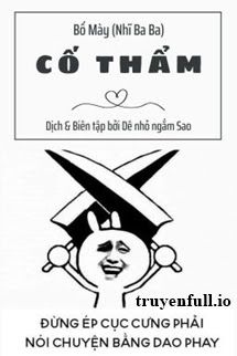 Cố Thẩm - Bố Mày (Nhĩ Ba Ba) book cover
