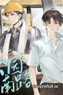 Con Đường Nam Công Viên - Hạ Đại Vũ book cover