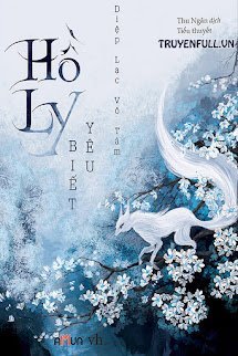 Hồ Ly Biết Yêu book cover