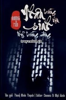 [Bảo Liên Đăng] Dương Tiễn - Nhân Sinh Trường Hận Thuỷ Trường Đông book cover
