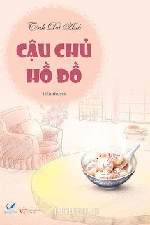 Cậu Chủ Hồ Đồ book cover