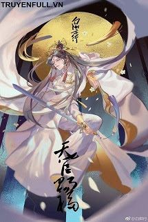 Xuyên Thành Đóa Hoa Cao Lãnh Trong Truyện Vạn Người Mê book cover