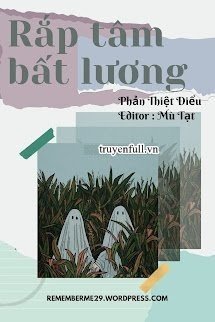 Rắp Tâm Bất Lương book cover