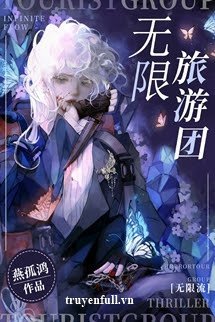 Đoàn Du Lịch Vô Hạn book cover