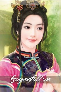 Mua Thê Tử book cover